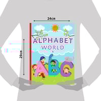 كتاب عالم الحروف الإنجليزية (كتابين)