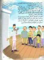 حلولي العبقرية