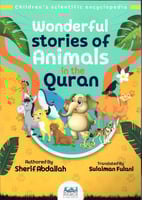قصص الحيوان في القران - انجليزي wonderful stories...