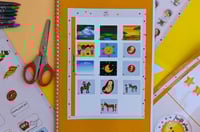 شرح أسماء الله الحسنى للأطفال - الكتاب الأول