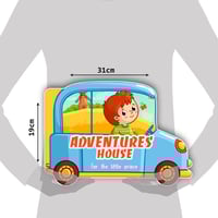 كتاب الروتين اليومي للولد