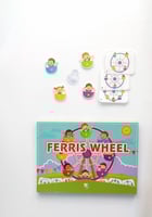 كتاب الملاهي