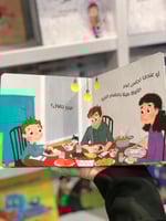 صندوق كنوز الأذكار (4كتب)