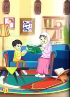 يا جدتي لماذا ندعو الله؟ حسان وأسرار الدعاء العشرة