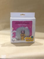 كتابي الأول لتعليم الصلاة للأطفال خطوة بخطوة - كتا...