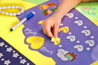 لوحة قراني نور قلبي