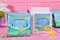 صغيري ... تأمل في خلق السماوات و الأرض - كتاب قماش...