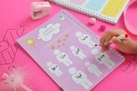 كراسة النعم