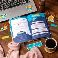 مفكرة خطة الـ 100 يوم