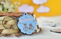 ميدالية خشب