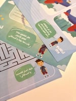 مجموعة أذكاري - منتج تفاعلي يحوي أنشطة