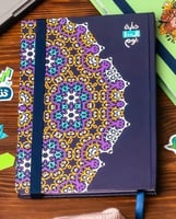 مفكرة خطة الـ 100 يوم