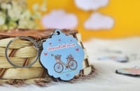 ميدالية خشب