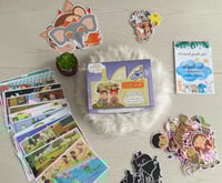 أنت المؤلف ... مصنع الحكايات