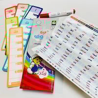 لعبة الحروف