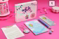 مجموعة تهادوا تحابوا