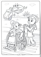 مسرة - الألوان و السنع