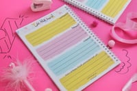 كراسة النعم