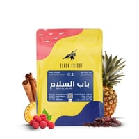 محمصة بلاك نايت - باب السلام اليمن , تجفيف مطول 25...