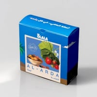 محمصة أولالا - السعودية العارضة , لاهوائية 125g