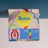 محمصة أولالا - أثيوبيا قيدب , مجففة 250g