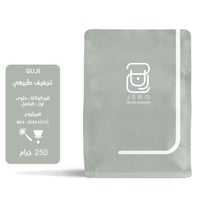 محمصة جرن - قوجي اثيوبيا , مجففة 250g