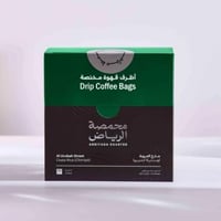 محمصة الرياض - أظرف قهوة شارع العروبة