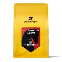 الفارس الأسود - مزيج أدهم 1kg