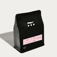 محمصة آش - إندونيسيا ياسمين (محصول فاخر) 120g