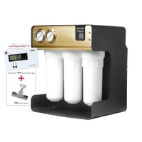 نظام فلترة بالتناضح العكسي Robust Pro ايكوسوفت | E...