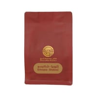 محمصة شرق - أثيوبيا شاكيسو , مجففة 250g