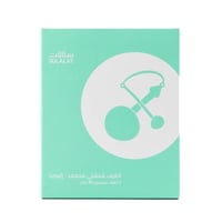 سلالات القهوة - أظرف قهوة, اثيوبيا شلشلي