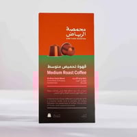 محمصة الرياض - كبسولات خلطة واحة الأحساء