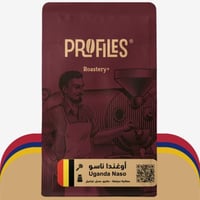 محمصة بروفايلز - أوغندا ناسو , مجففة 250g
