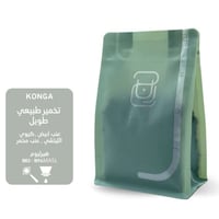 محمصة جرن - كونغا اثيوبيا , تجفيف مطول 250g