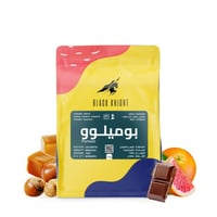 محمصة بلاك نايت - بوميلو كوستاريكي , مجففة 250g