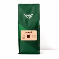 محمصة دبليو - قوجي اثيوبيا , مجففة 1kg