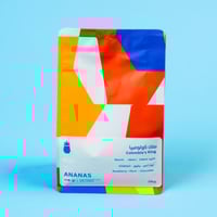 محمصة أناناس - كولومبيا ملك , مجففة 250g