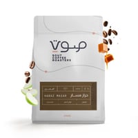 محمصة صوت - اليمن حراز مسـار , مجففة 250g