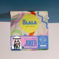 محمصة أولالا - مزيج الجوكر 250g