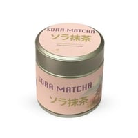شاي ماتشا سورا احتفالية فاخرة 30 جرام