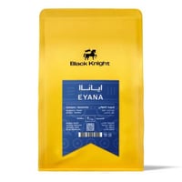 الفارس الأسود - إياناا إثيوبيا , لاهوائي 1kg