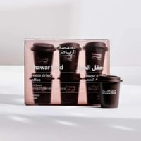 محمصة الرياض - قهوة سريعة التحضير , حقل الغوار