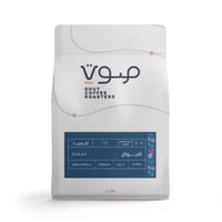 محمصة صوت - إثيوبيا الجوكر , لاهوائية 250g