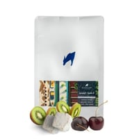 محمصة بلاك سيب - كولومبيا لا بالميرا , مجففة 250g