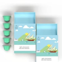 سلالات القهوة - كبسولات مركب الهند