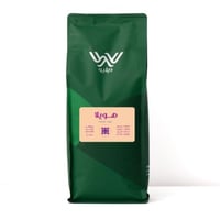 محمصة دبليو - هويلا كولومبيا , مغسولة 1kg