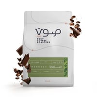 محمصة صوت - البرازيل ميندوزا , مجففة 250g