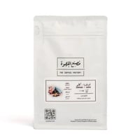 مصنع القهوة - أوغندا , كابو 250g