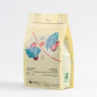 محمصة كيرف - ديمانتي , كولومبيا 250g
